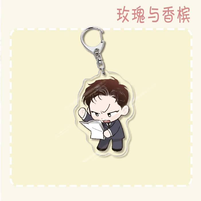 Keychain - Roses and Champagne 60mm