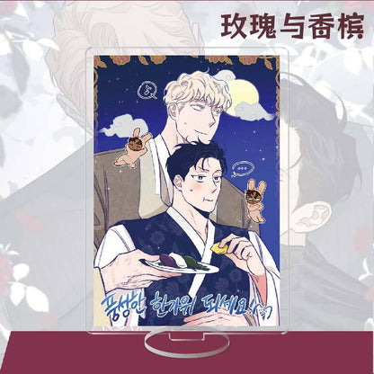 Standee - Roses and Champagne 160mm