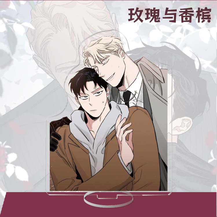 Standee - Roses and Champagne 160mm