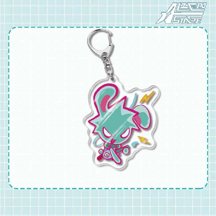 Keychain - Alien Stage 60mm