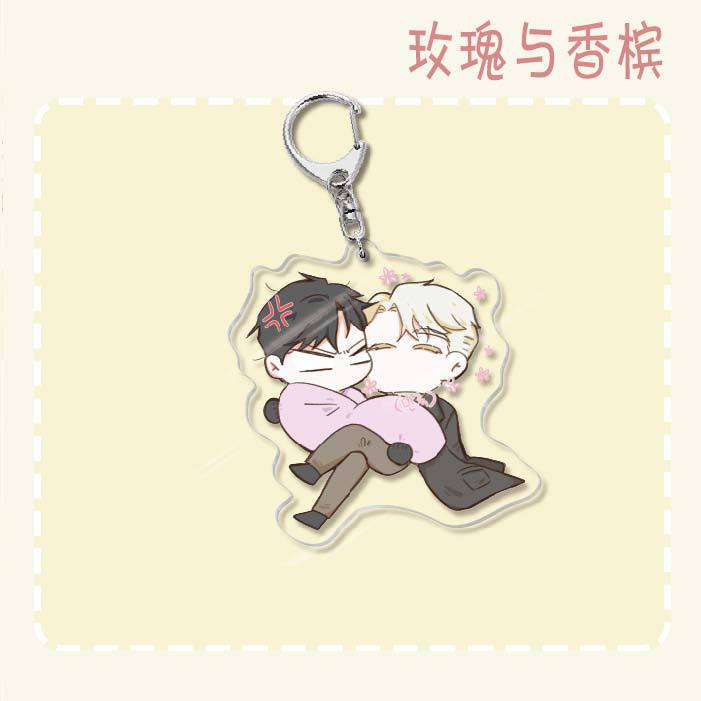 Keychain - Roses and Champagne 60mm