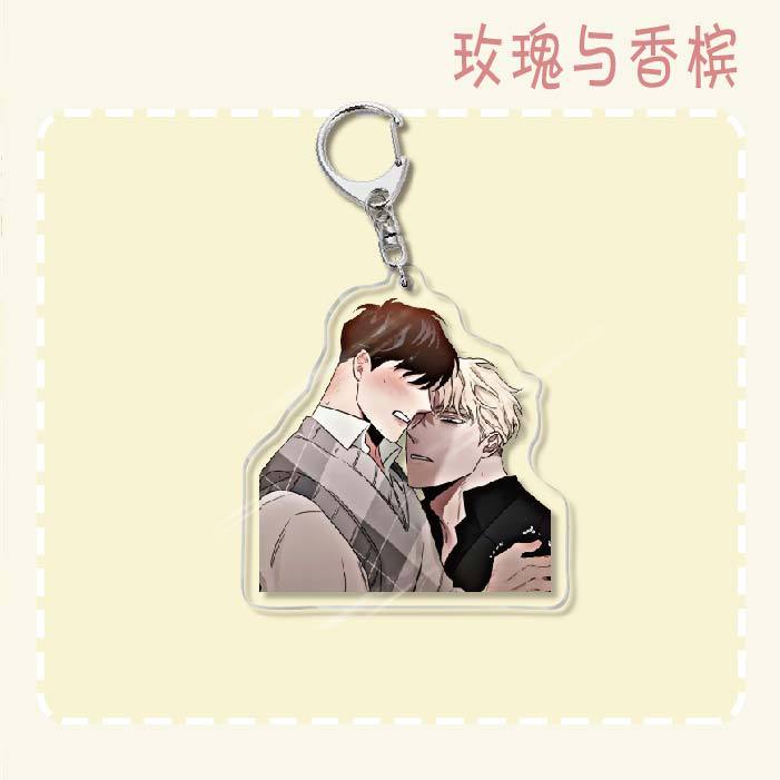 Keychain - Roses and Champagne 60mm