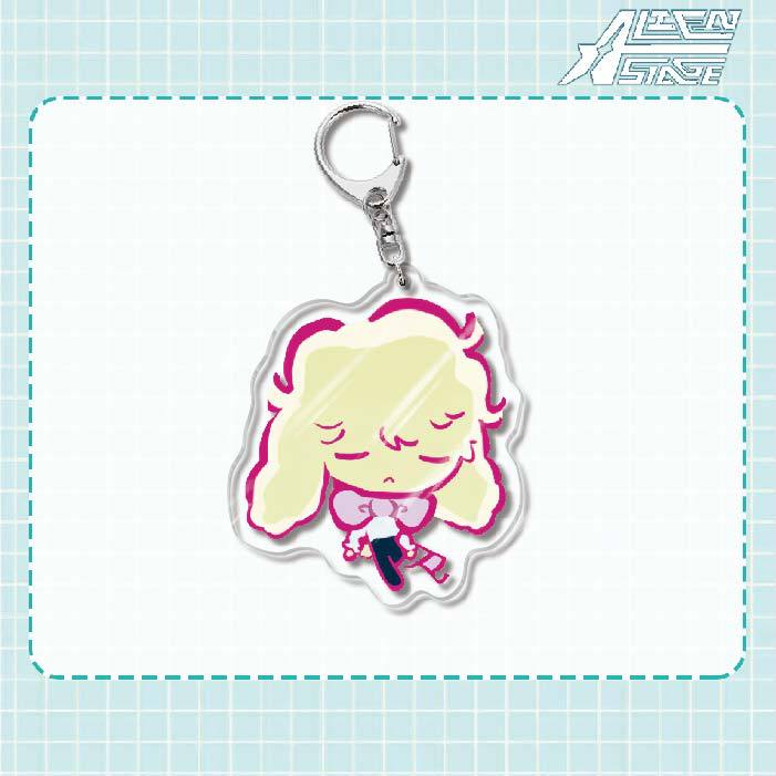 Keychain - Alien Stage 60mm