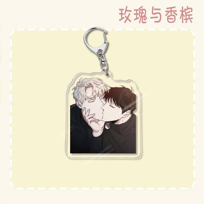 Keychain - Roses and Champagne 60mm