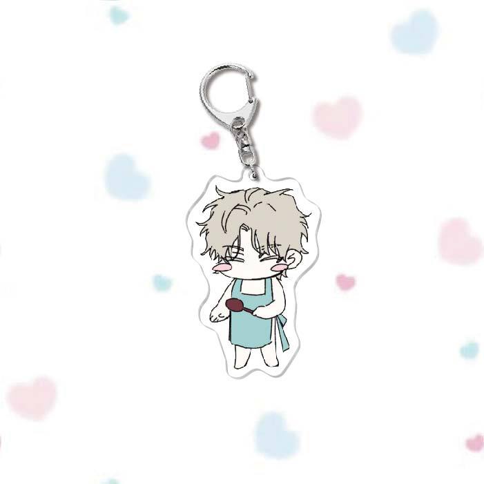 Keychain - Low Tide in Twilight 60mm