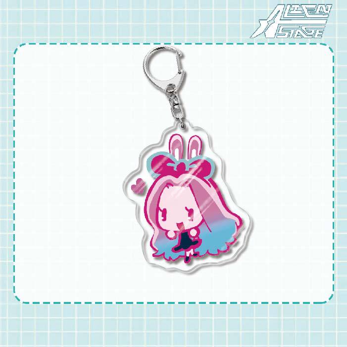 Keychain - Alien Stage 60mm