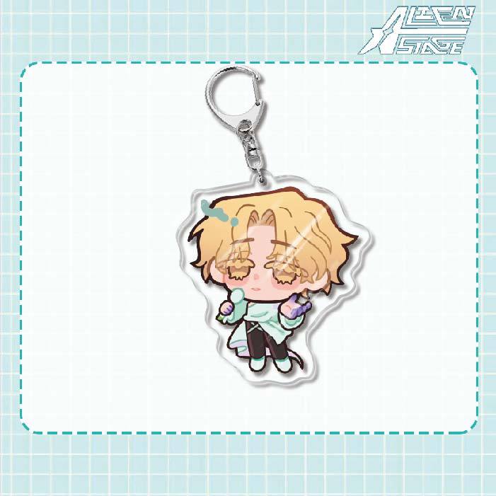 Keychain - Alien Stage 60mm