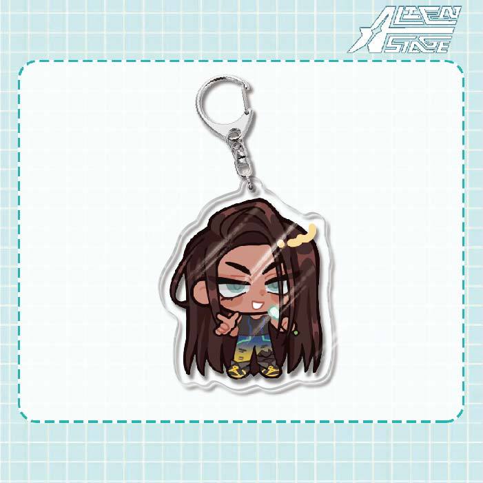 Keychain - Alien Stage 60mm