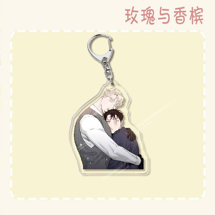 Keychain - Roses and Champagne 60mm