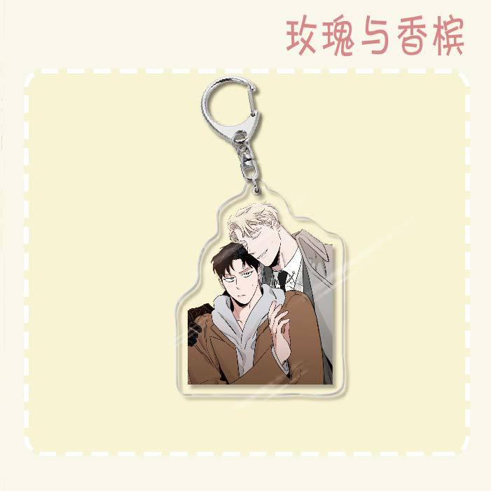 Keychain - Roses and Champagne 60mm