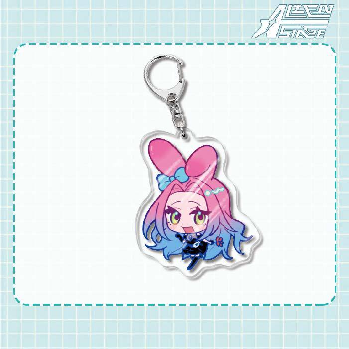 Keychain - Alien Stage 60mm