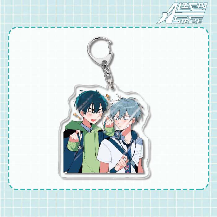 Keychain - Alien Stage 60mm