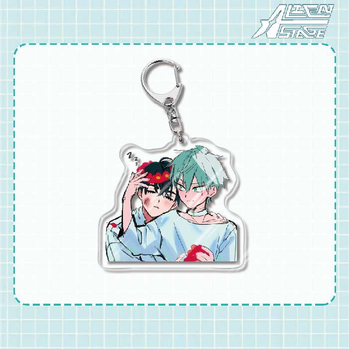 Keychain - Alien Stage 60mm