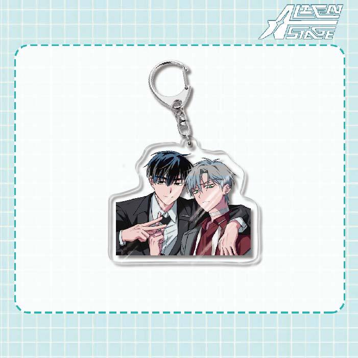 Keychain - Alien Stage 60mm