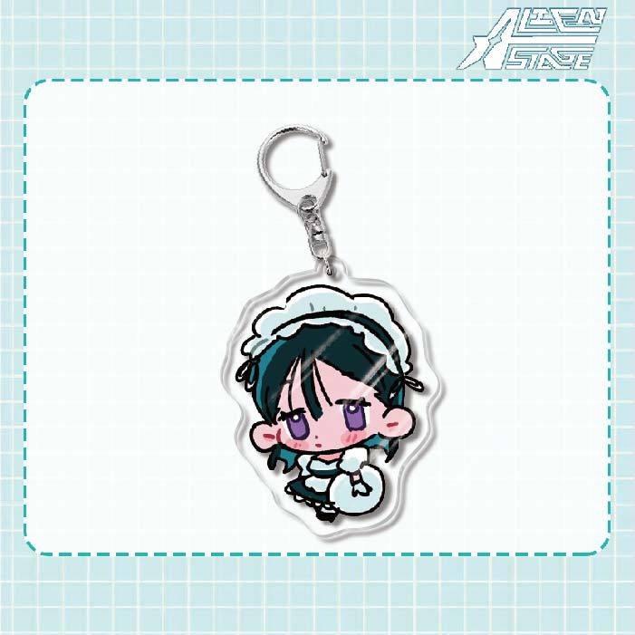 Keychain - Alien Stage 60mm